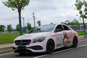 奔驰CLA 2017款 改款 CLA 220 4MATIC