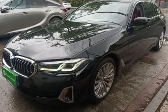 宝马5系 2021款 530Li 尊享型 豪华套装