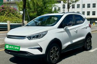 比亚迪 元Pro 2021款 401KM 尊贵型