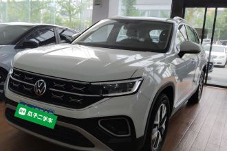 大众 探岳 2025款 众享款 300TSI
