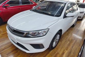 吉利汽车 远景 2020款 改款 1.5L CVT亚运版