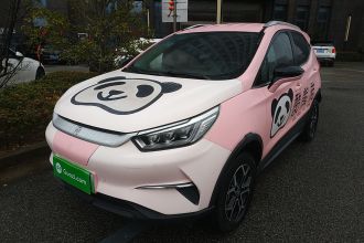 比亚迪 元Pro 2021款 401KM 豪华型