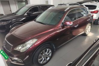 英菲尼迪QX50 2015款 2.5L 舒适版
