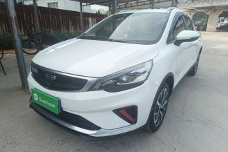 吉利汽车 帝豪GS 2020款 1.4T CVT雅