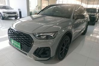 奥迪Q5L Sportback 2021款 40 TFSI 上市特别版