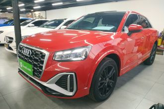 奥迪Q2L 2022款 35 TFSI 进取动感型