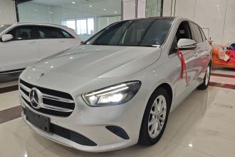 奔驰B级 2020款 B 200 时尚型