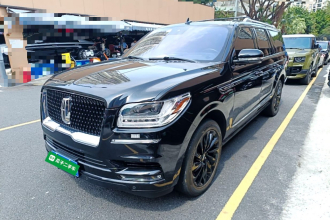 林肯 领航员（平行进口） 