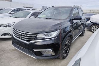 荣威RX5 2016款 20T 两驱自动互联网智享版