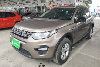 路虎 发现神行 2016款 2.0T S