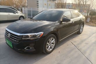 大众 帕萨特 2020款 改款 280TSI 商务版 国VI