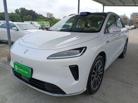 鸿蒙智行 尚界H5 2025款 纯电 Max 长续航