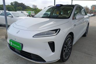 鸿蒙智行 尚界H5 2025款 纯电 Max 长续航