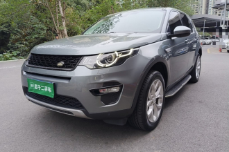 路虎 发现神行 2017款 2.0T HSE