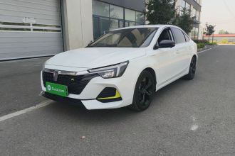 荣威i6 MAX新能源 2020款 1.5T PHEV爽酷版