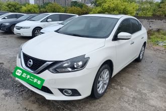 日产 轩逸 2019款 1.6XV CVT智联尊享版 国VI