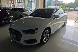 奥迪A4L 2020款 40 TFSI 豪华致雅型