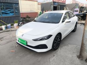 荣威D7 2025款 DMH 125km 世界冠军版