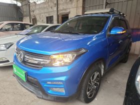 东风风光 风光S560 2018款 1.8L 手动舒适型 5座 国V