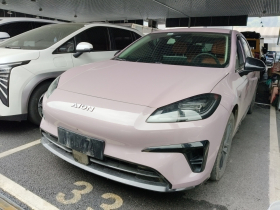 埃安 AION RT 2025款 520智享版