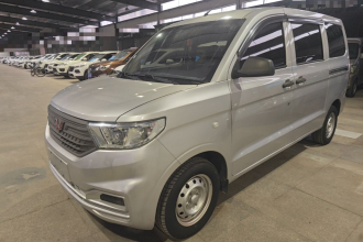 五菱汽车 五菱宏光V 2022款 1.5L劲取版电动助力LAR