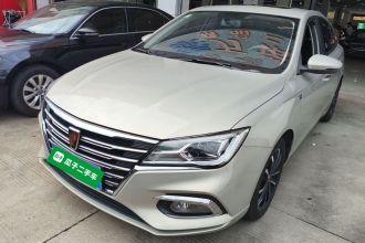 荣威i5 2020款 1.5L 手动4G互联领豪旗舰版