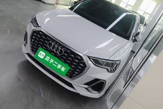 奥迪Q3 Sportback 2020款 40 TFSI 时尚型