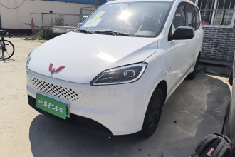 五菱汽车 五菱宏光新能源 2025款 增程式混动 50KM 舒适型