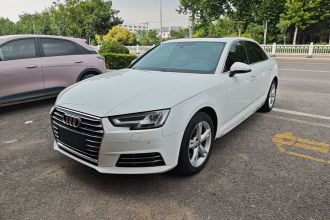 奥迪A4L 2017款 Plus 40 TFSI 进取型