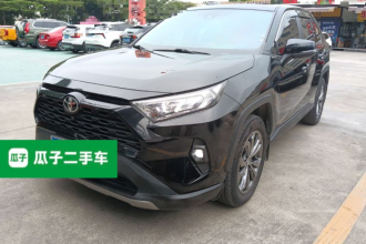 丰田 RAV4荣放 2023款 2.0L CVT两驱风尚版