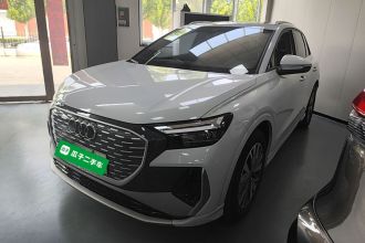 奥迪Q4 e-tron 2024款 40 e-tron 创行版