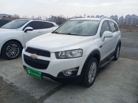 雪佛兰 科帕奇 2014款 2.4L 四驱旗舰版 7座