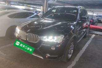 宝马X3(进口) 2014款 xDrive20i X设计套装