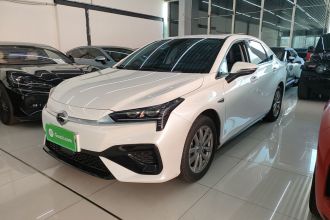 埃安 AION S 2023款 魅 580 磷酸铁锂