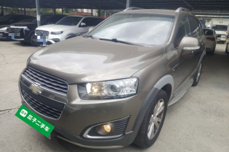 雪佛兰 科帕奇 2015款 2.4L 四驱旗舰版 7座