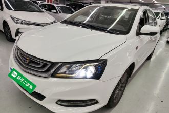 吉利汽车 帝豪 2017款 三厢百万款 1.5L 手动向上版