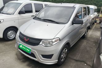 五菱汽车 五菱宏光 2021款 改款 1.5L S标准型 液压助力LAR