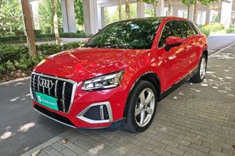 奥迪Q2L 2022款 35 TFSI 进取致雅型