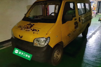 五菱汽车 五菱之光 2015款 1.2L 实用型LSI