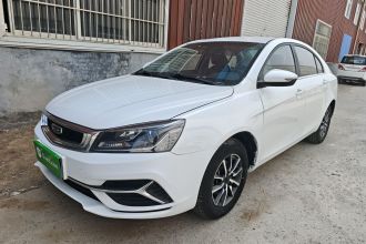 吉利汽车 帝豪 2019款  领军版 1.5L 手动豪华型 国VI