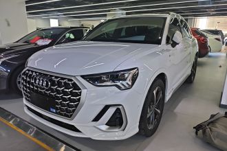奥迪Q3 2024款 35 TFSI 时尚动感型