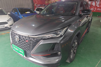 长安CS75 PLUS 2021款 2.0T 自动领航型