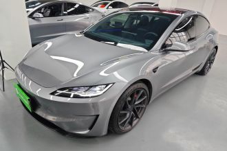 特斯拉 Model 3 2024款 高性能全轮驱动版