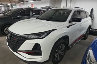 长安CS75 PLUS 2020款 1.5T 自动尊贵型