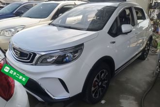 吉利汽车 远景X3 2017款 1.5L 手动尊贵型