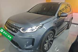 路虎 发现运动版 2022款 249PS R-Dynamic S 性能版 5座