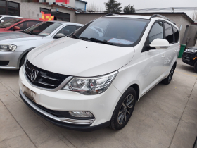 宝骏730 2019款 1.5L 手动超值型 7座 国VI