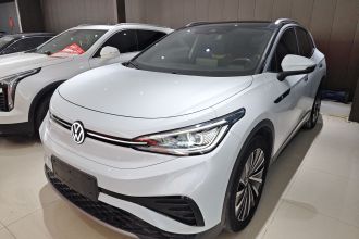 大众 ID.4 X 2021款 Pro 极智长续航版