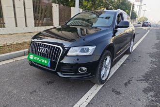 奥迪Q5 2016款 40 TFSI 舒适型