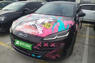 比亚迪 海豹06新能源 2024款 DM-i 120KM尊享型